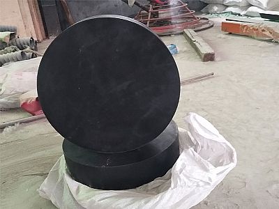 东丰县GJZ板式橡胶支座的主要功能工作原理